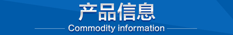 厂家直销pvdf球阀 耐强酸PVDF球阀 PVDF承插塑料手动球阀欢迎选购示例图2