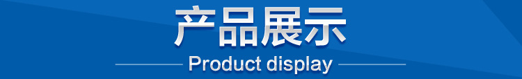厂家直销pvdf球阀 耐强酸PVDF球阀 PVDF承插塑料手动球阀欢迎选购示例图3