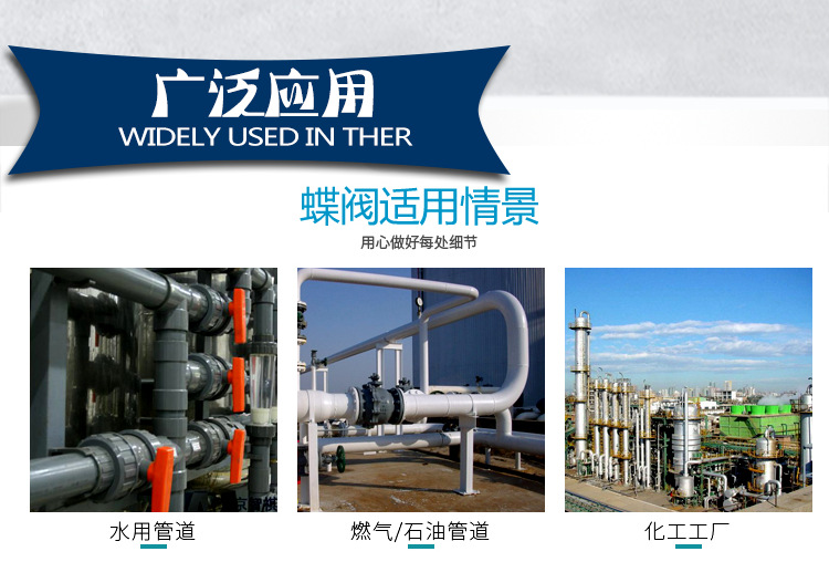 现货供应 电动三片式球阀 电动内螺纹球阀 电动高平台丝扣球阀示例图5