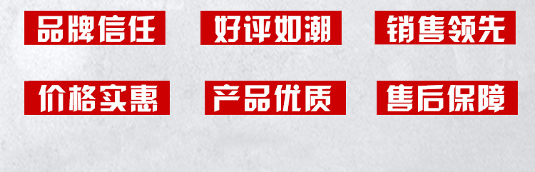 现货供应 电动三片式球阀 电动内螺纹球阀 电动高平台丝扣球阀示例图4