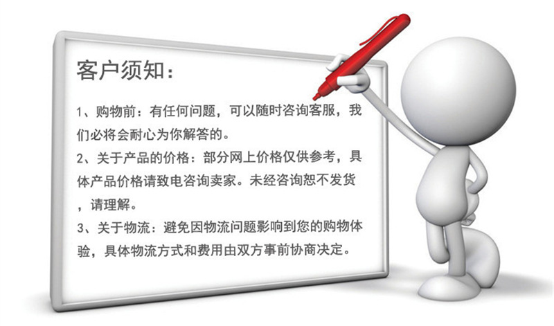 高压球阀供应碳钢不锈钢高压球阀 厂家直销高压球阀示例图11