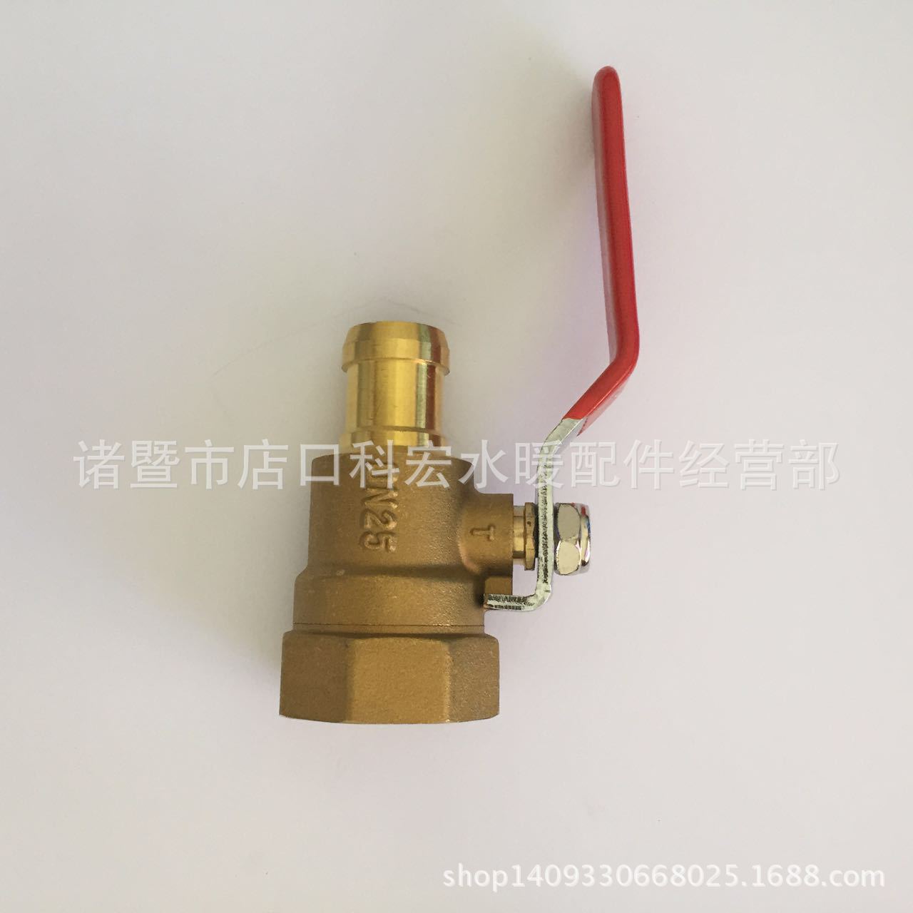 消防专用球阀 水管皮管球阀 铜水咀消防专用阀 内外丝宝塔球阀示例图1