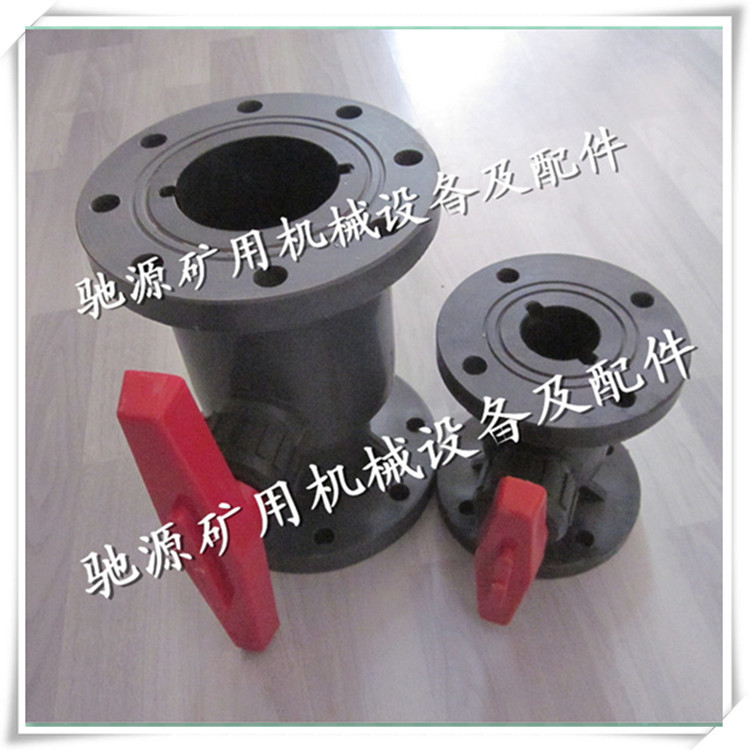 我厂专业生产320-2000型压滤机水嘴 出液管 考克 球阀 直管水嘴示例图10