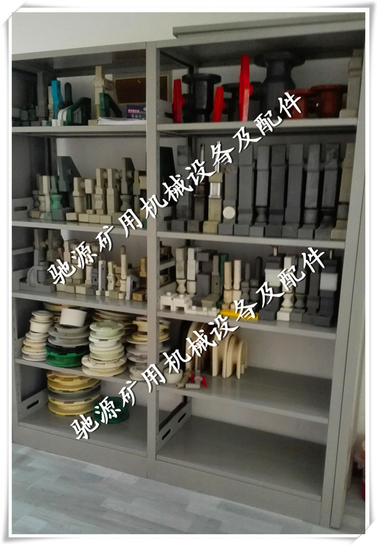 我厂专业生产320-2000型压滤机水嘴 出液管 考克 球阀 直管水嘴示例图19