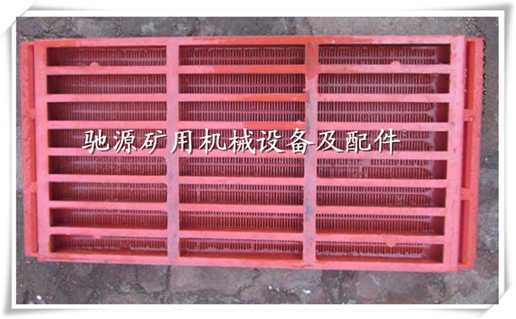 我厂专业生产320-2000型压滤机水嘴 出液管 考克 球阀 直管水嘴示例图6