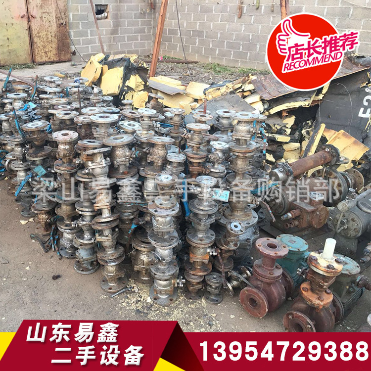 低价处理一批二手不锈钢阀门 价格优惠九成新 手动球阀304材料示例图19