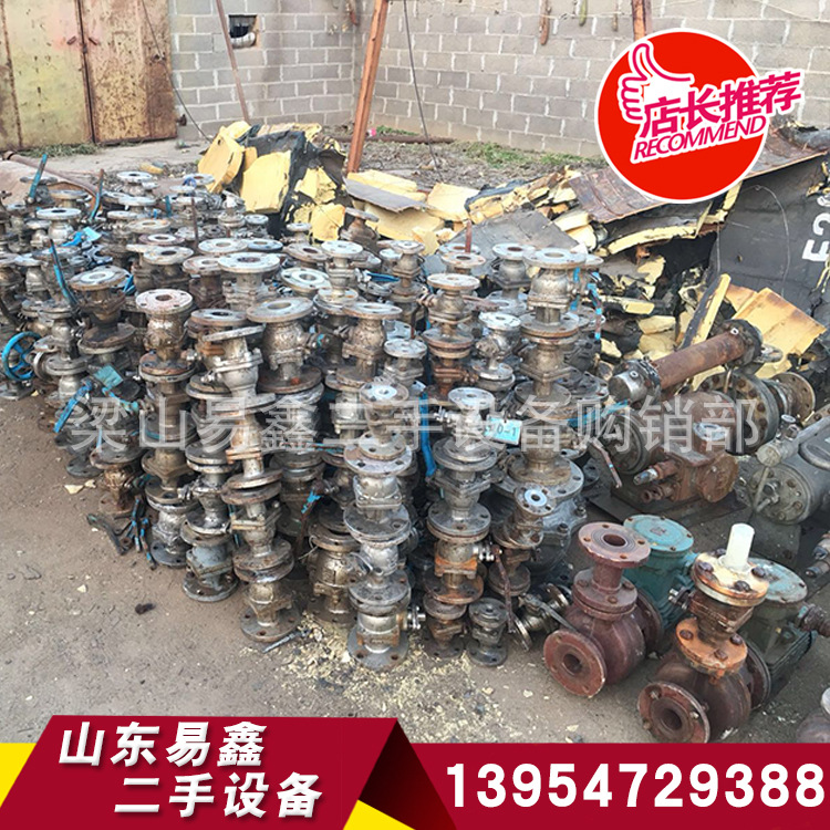 低价处理一批二手不锈钢阀门 价格优惠九成新 手动球阀304材料示例图5