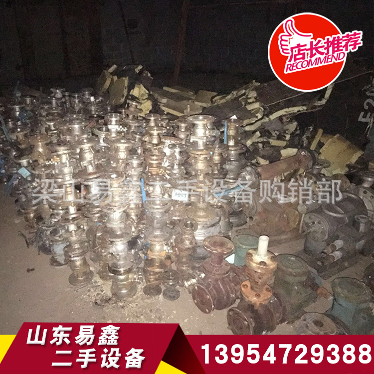 低价处理一批二手不锈钢阀门 价格优惠九成新 手动球阀304材料示例图6