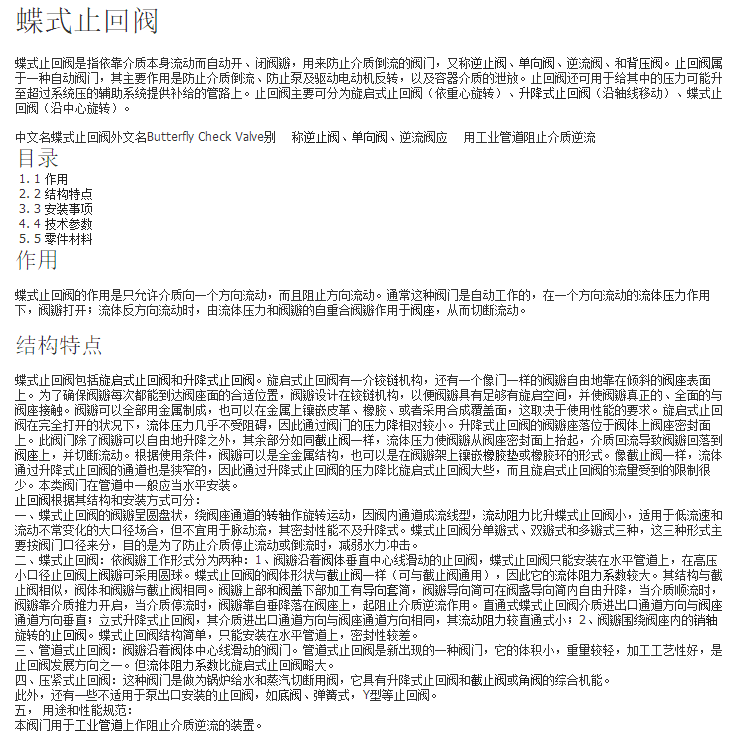 详情信息.png