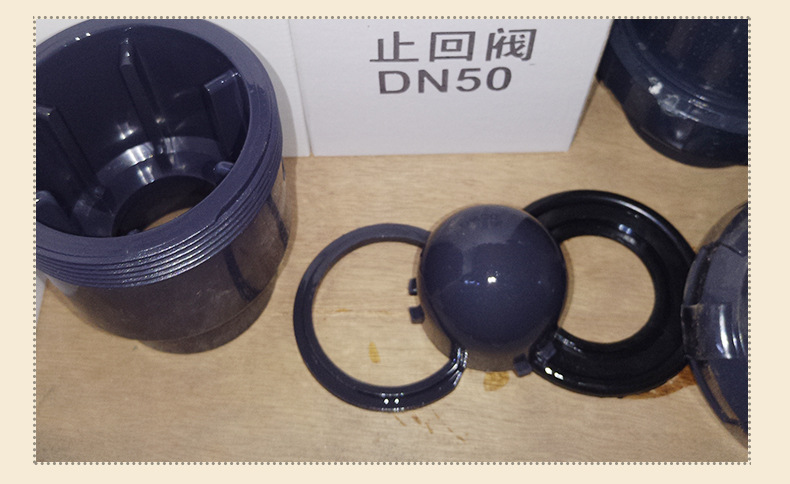 UPVC止回阀化工级单向 厂家直销塑料球型止回阀防腐蚀耐酸碱示例图1