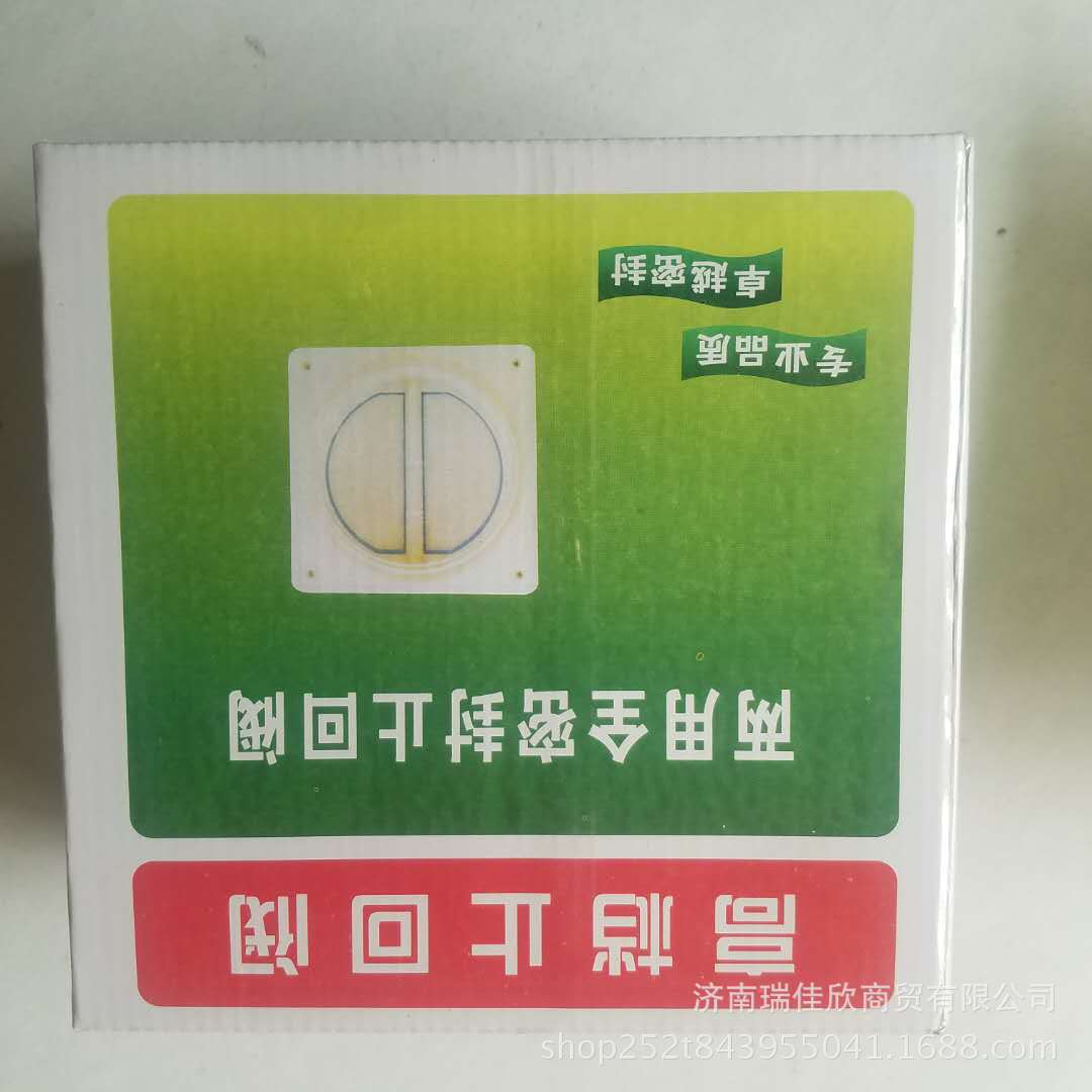 油烟机两用双开止回阀 公共烟道逆止阀 家用防味阀 防火止回阀示例图5