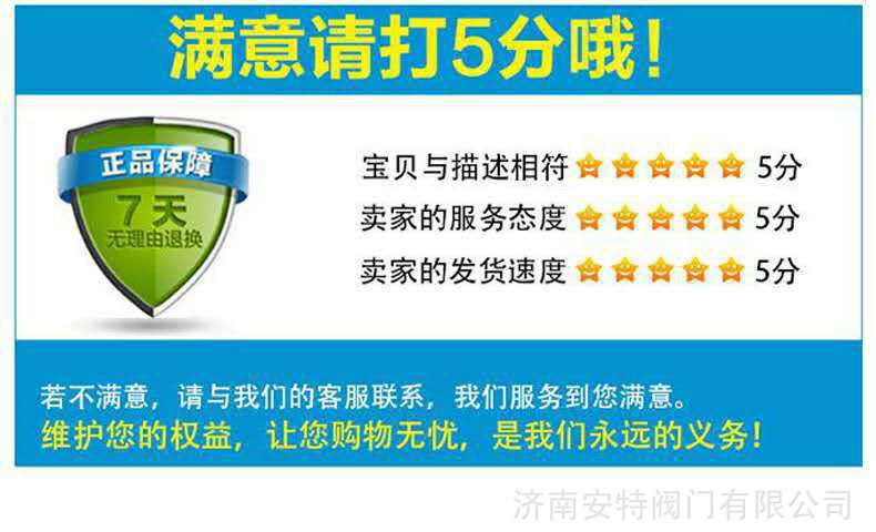 微信图片_26