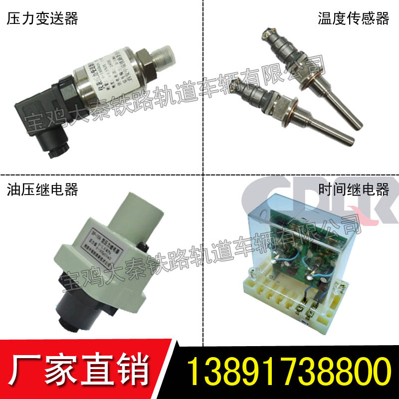 东风4 内燃机车 滤尘止回阀.jpg