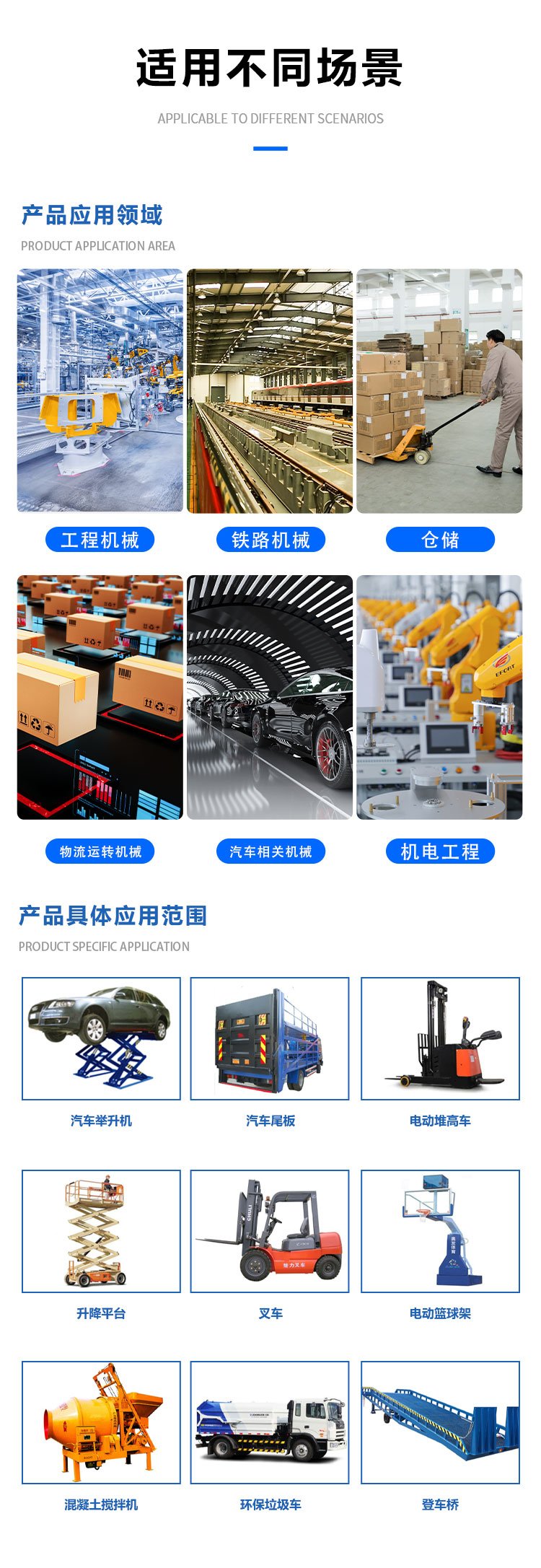 森旭液压 供应 凯卓立款尾板中心阀块油路块  牛力尾板中心块 牛力尾板阀示例图4