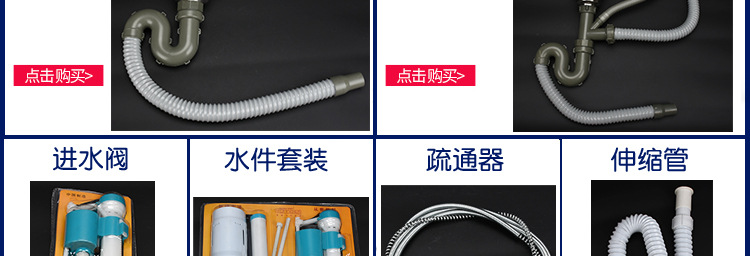 批发油烟机百叶止回阀公共烟道止逆阀 厨房防烟宝示例图3