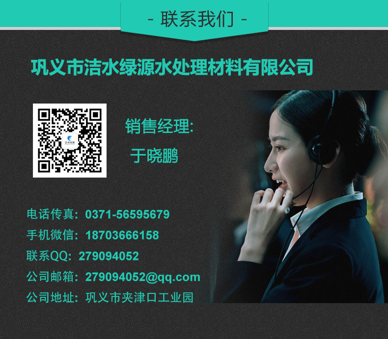 橡胶接头卡箍式洁水绿源多种型号卡箍橡胶接头,不锈钢卡箍橡胶膨胀节示例图24