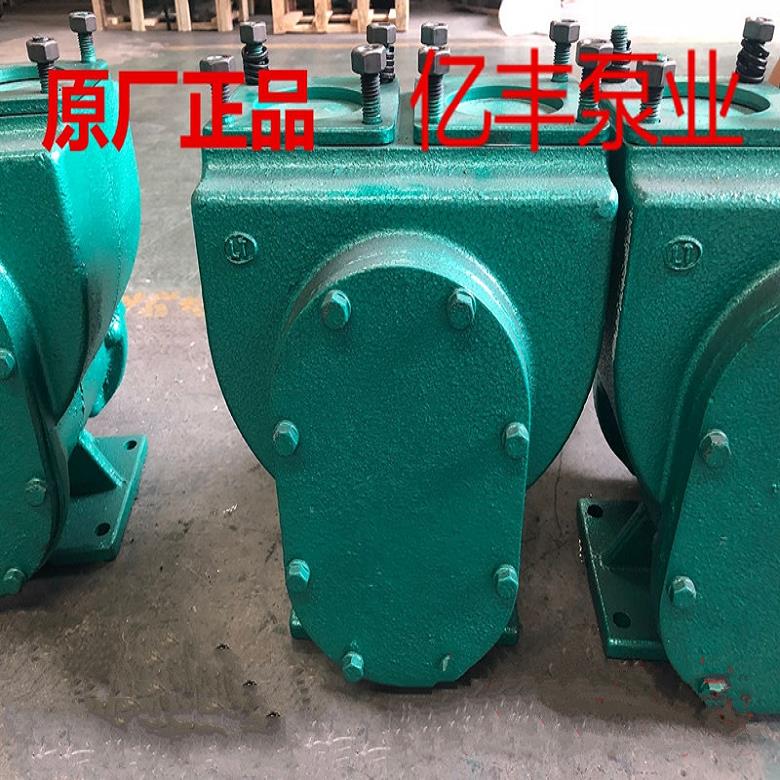 紧急油路切断阀，油罐抽油泵，油罐止回阀，油车油泵60YHCB-30