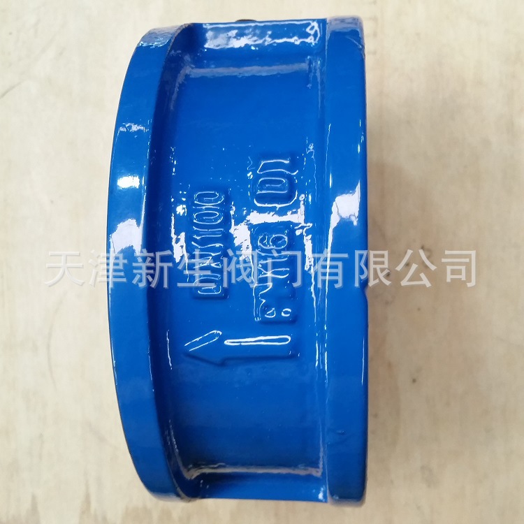 新生阀门对夹蝶阀止回阀HD76X-16Q:球体球板厂家直销示例图2
