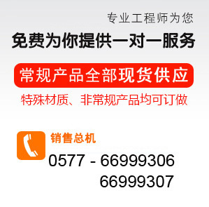 厂家直销J11T丝扣截止阀特价批发优惠 供应丝扣截止阀示例图3