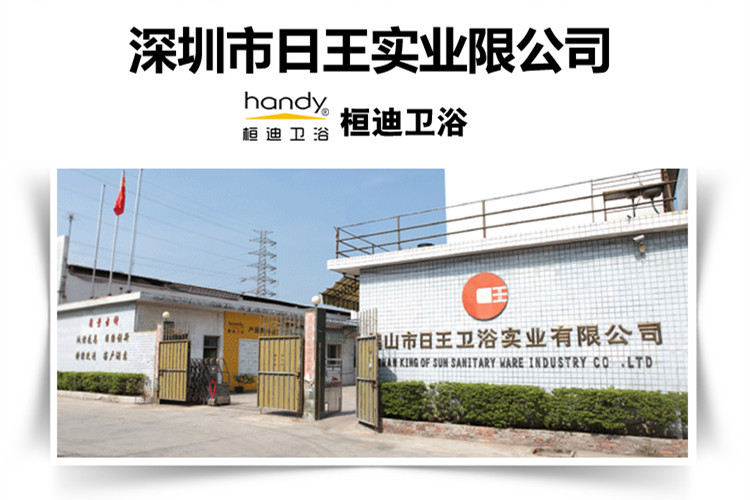 延时自闭全铜水龙头制作厂 专做高品质延时淋浴龙头 按压式淋浴花洒延时阀桓迪handyHD-7G09B6示例图16