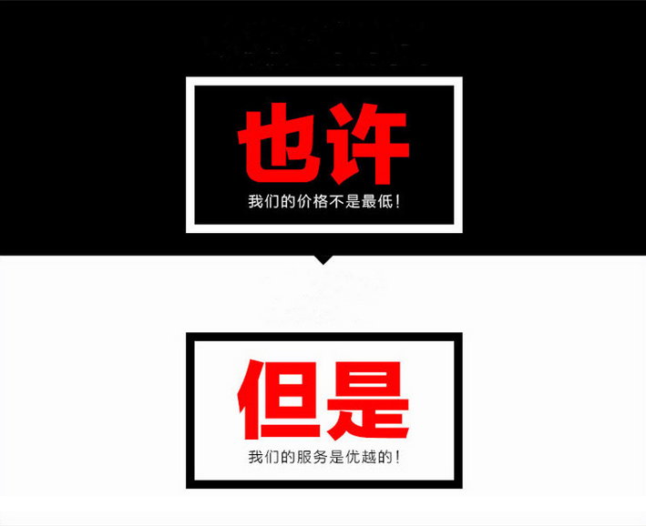 4产品介绍.png