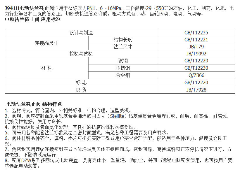 详情.png