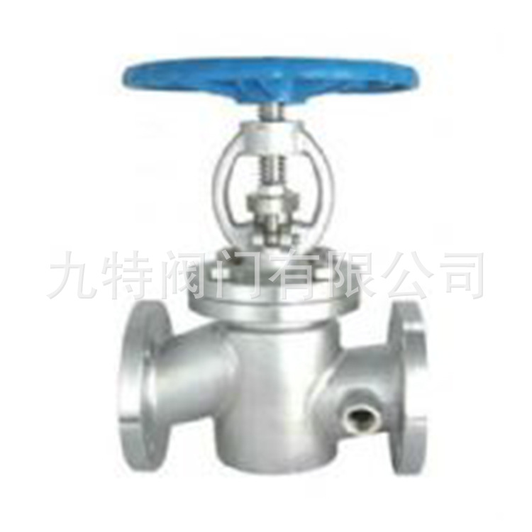 供应 九特阀门 供应保温阀门 各种规格 品质保障 可加工定做示例图3