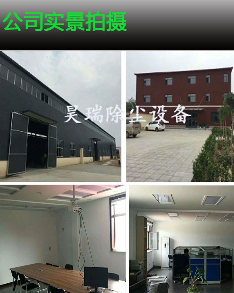 手动插板阀 电液动插板阀 方形圆形插板阀厂家 污水截止阀 刀闸阀示例图14