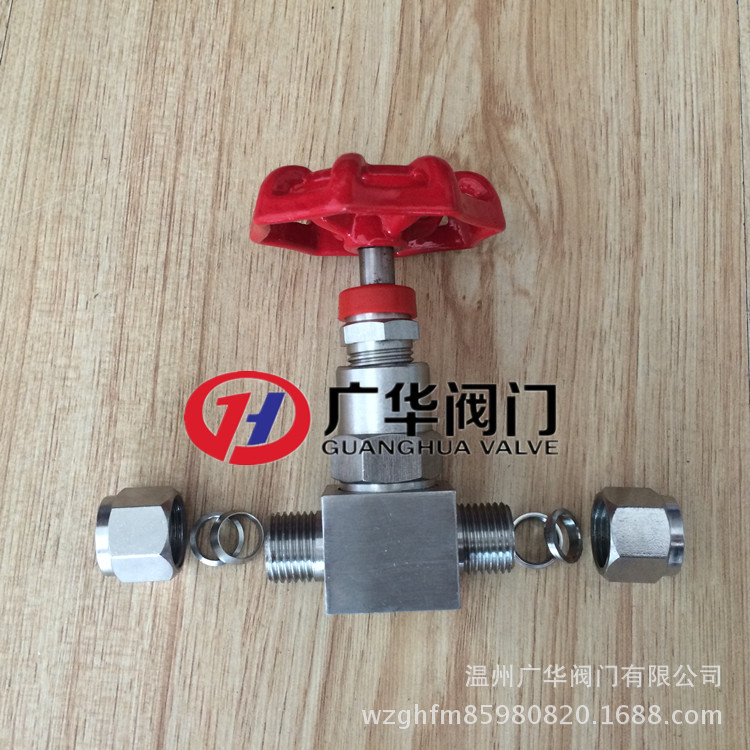 不锈钢卡套式针型阀 双卡套直通针形截止阀 J91W-160P仪表阀厂家示例图7