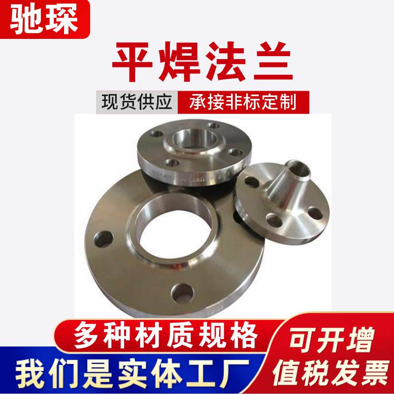 肇庆广宁丝扣截止阀法兰尺寸
