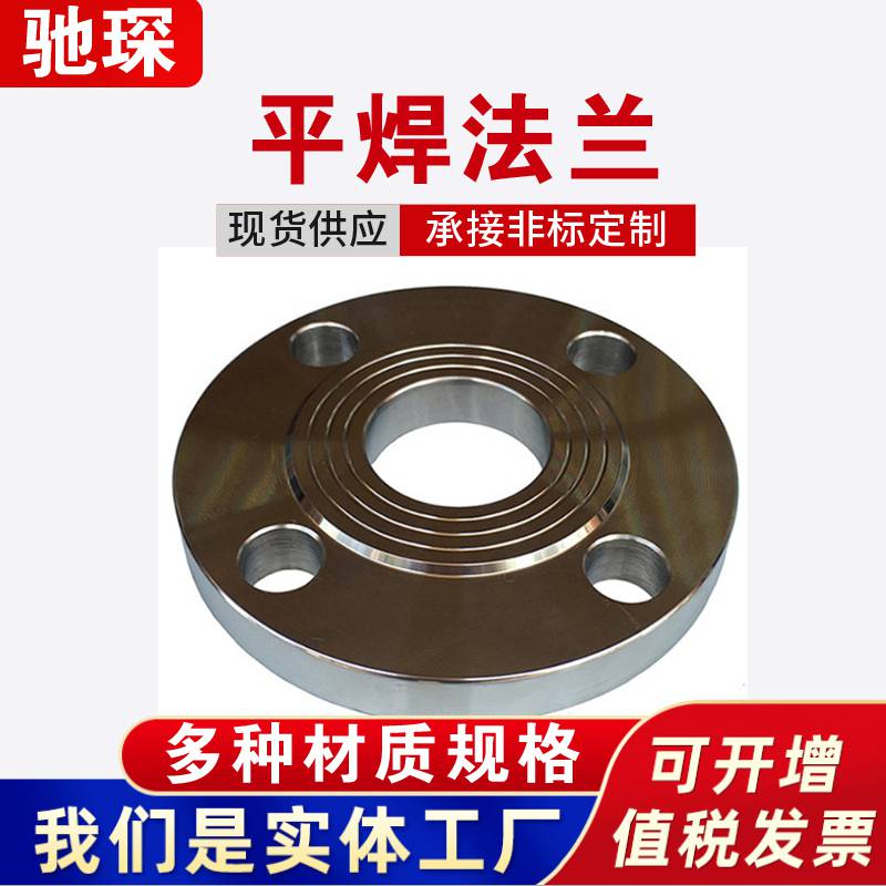 肇庆广宁丝扣截止阀法兰尺寸