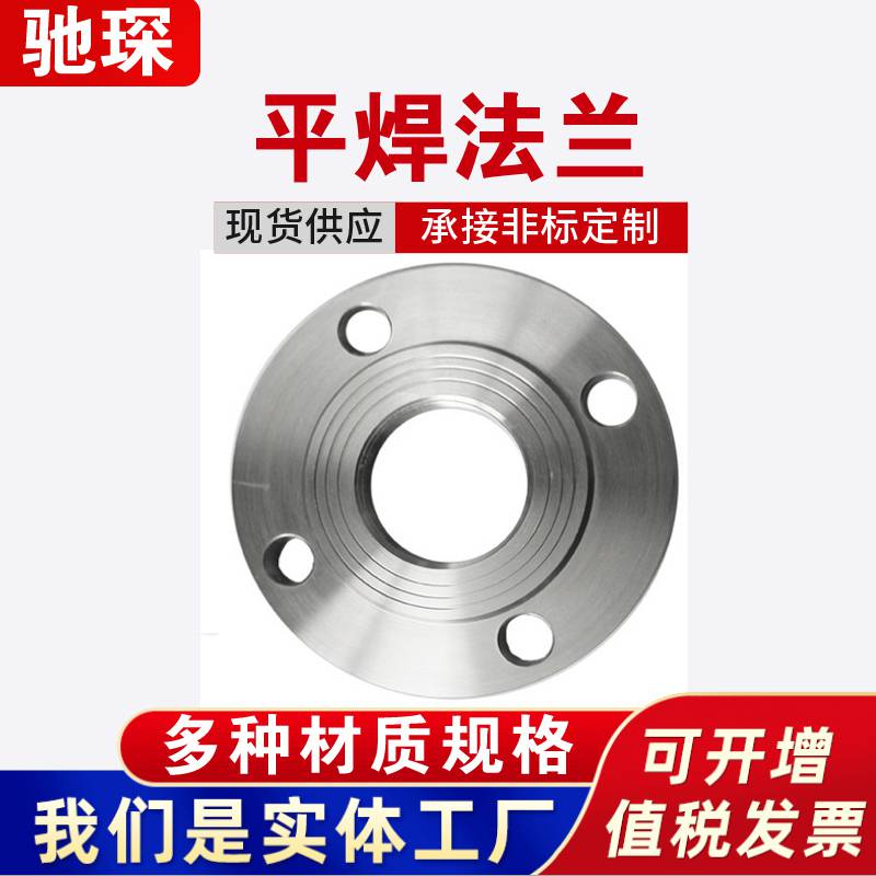 肇庆广宁丝扣截止阀法兰尺寸