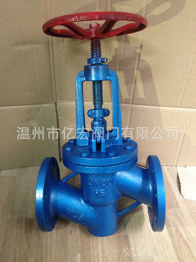 浙江厂家直销 化工阀门-衬氟截止阀H41F41截止阀示例图4