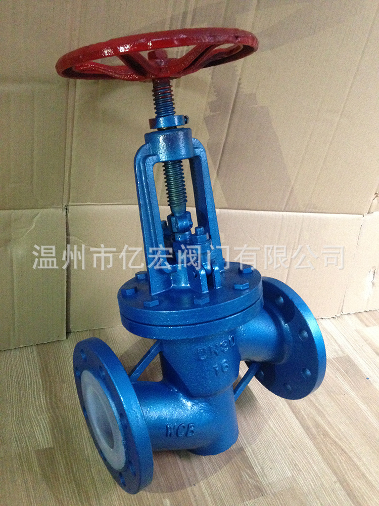 浙江厂家直销 化工阀门-衬氟截止阀H41F41截止阀示例图5