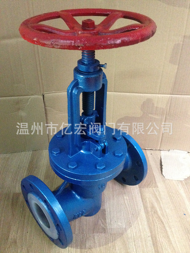 浙江厂家直销 化工阀门-衬氟截止阀H41F41截止阀示例图3