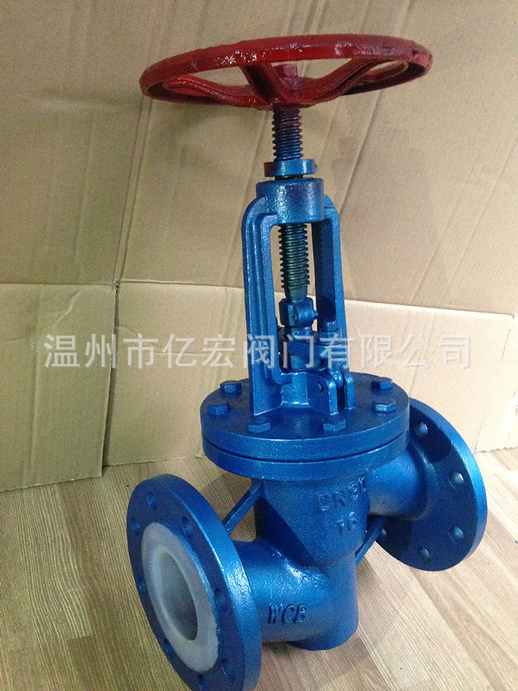 供应衬氟阀门J41F46铸钢阀体内衬四氟-衬氟截止阀示例图5