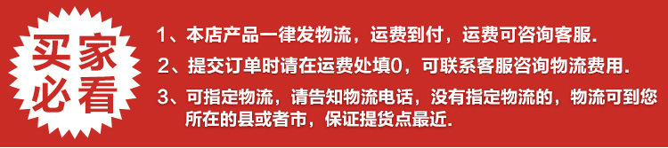 PPR阀门PPR截止阀PPR闸阀批发厂家直销示例图2