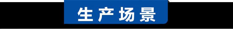 厂家现货手动电动布料机轴承二次回转支承截止阀砼泵配件转盘轴承示例图12
