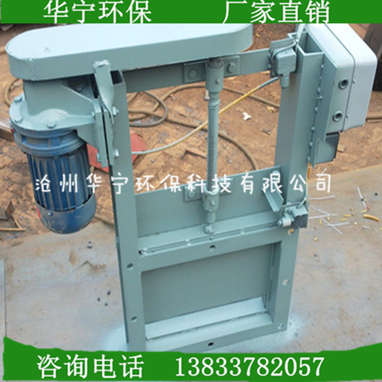 现货供应 电动插板阀方形 圆形卸灰阀手动气动闸阀  DN500示例图13