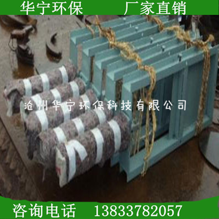 现货供应 电动插板阀方形 圆形卸灰阀手动气动闸阀  DN500示例图14