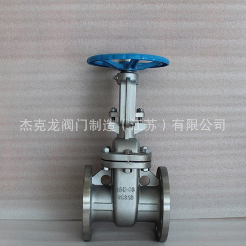 供应波纹管国标闸阀 导热油闸阀 高温高压波纹管闸阀厂家定制示例图4