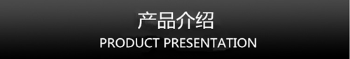 微信图片_23_副本_副本.png