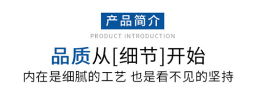 微信图片_28.png