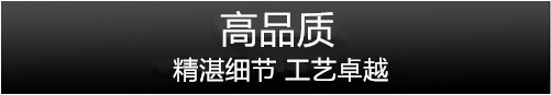 微信图片_24_副本5.png