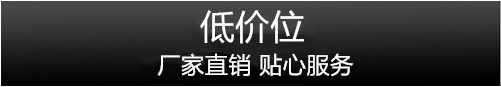 微信图片_24_副本7.png