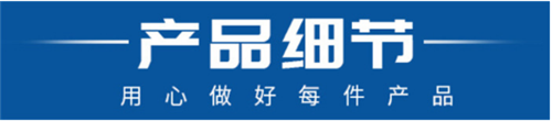 微信图片_21.png