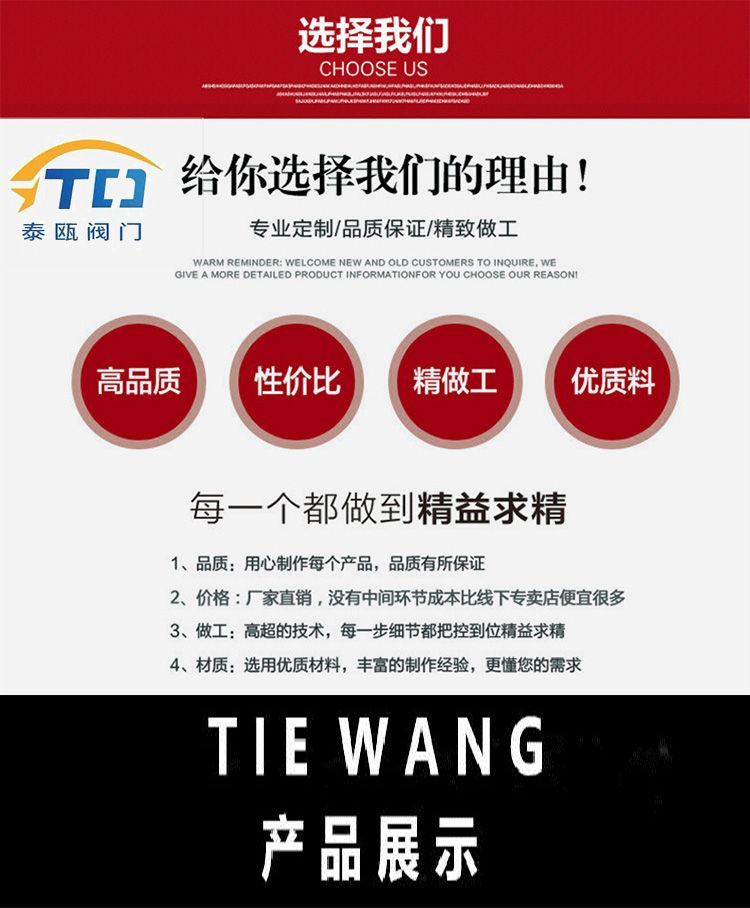 微信图片_26.jpg