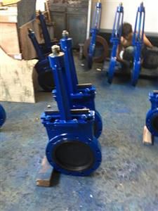 WCB暗杆刀型闸阀 WCB暗杆闸阀厂家