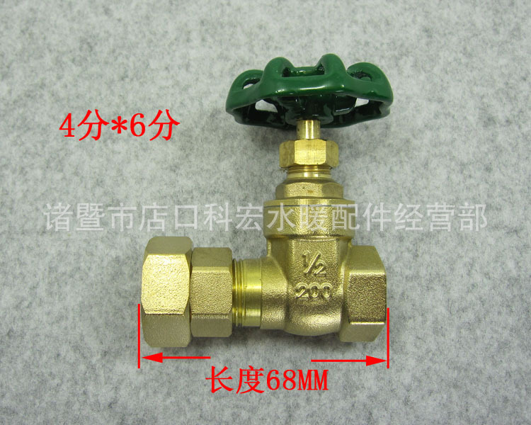 黄铜闸阀 水表前闸阀 截流阀 伸缩阀门 变径闸阀4分*6分 6分*6分示例图3