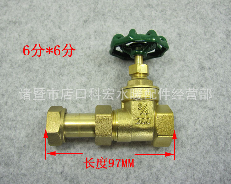 黄铜闸阀 水表前闸阀 截流阀 伸缩阀门 变径闸阀4分*6分 6分*6分示例图6